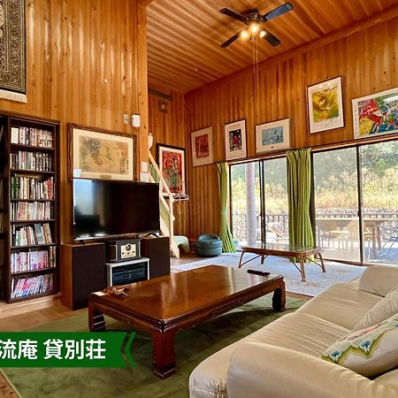 Hotel まんのう清流庵 à Manno Extérieur photo