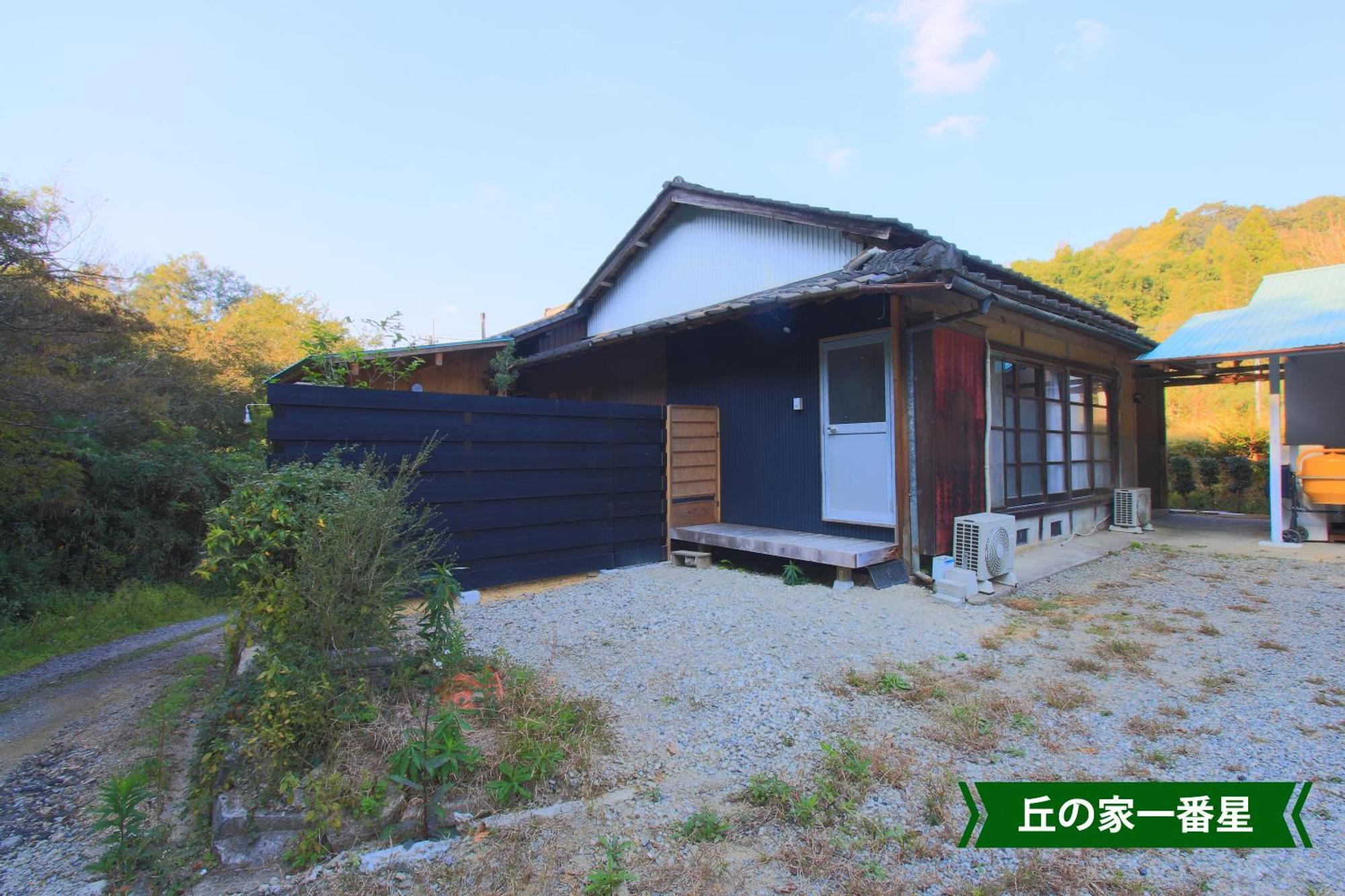 Hotel まんのう清流庵 à Manno Extérieur photo
