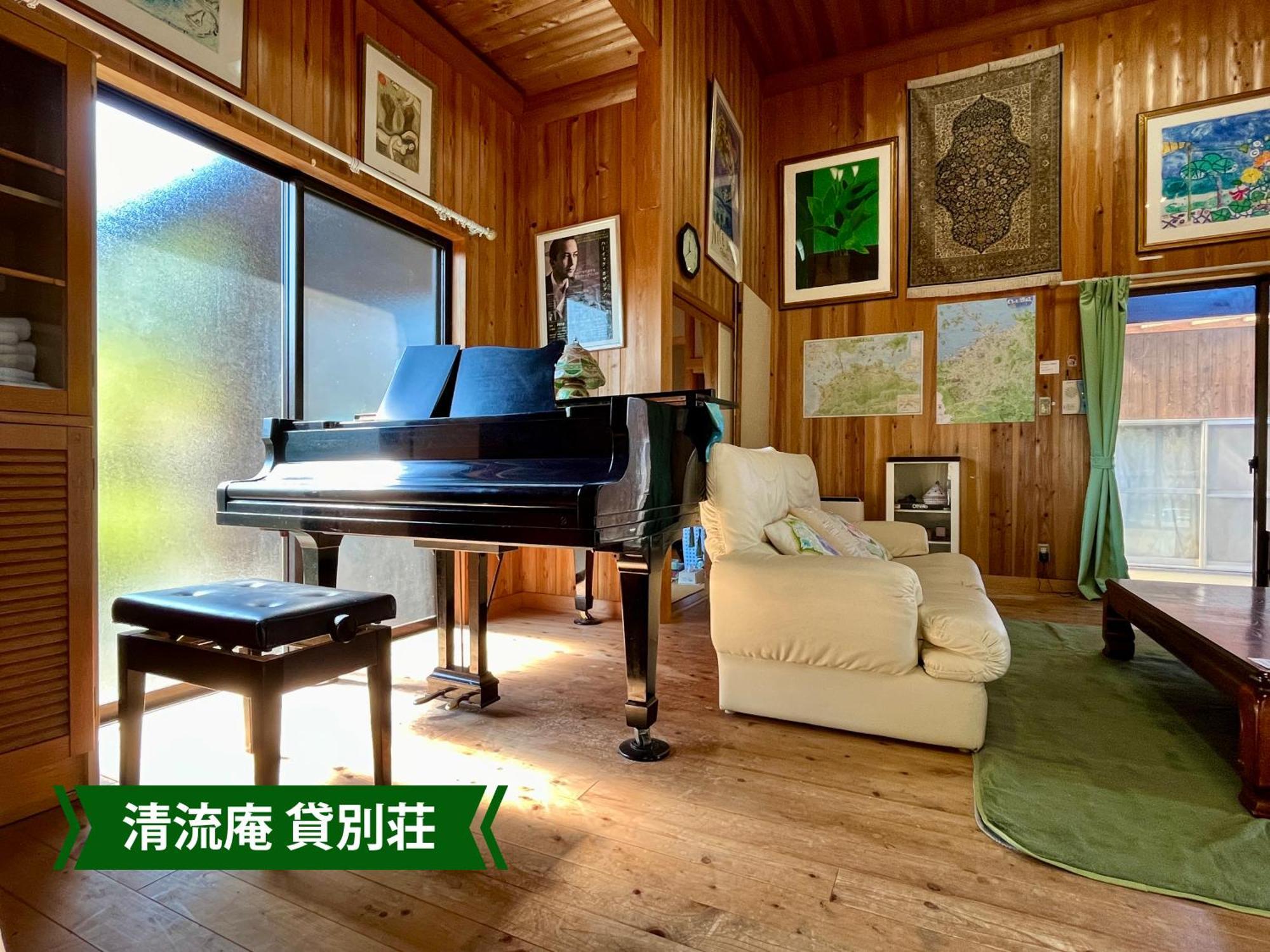 Hotel まんのう清流庵 à Manno Extérieur photo
