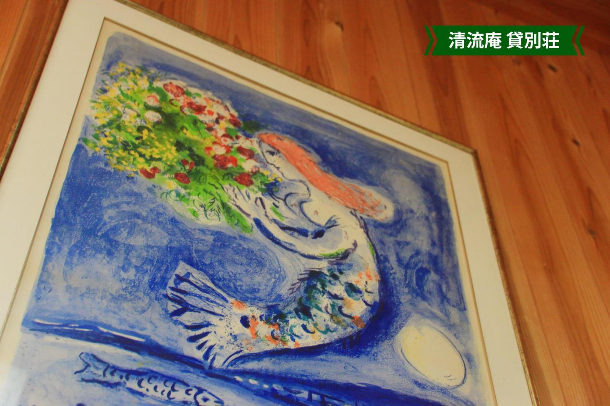Hotel まんのう清流庵 à Manno Extérieur photo