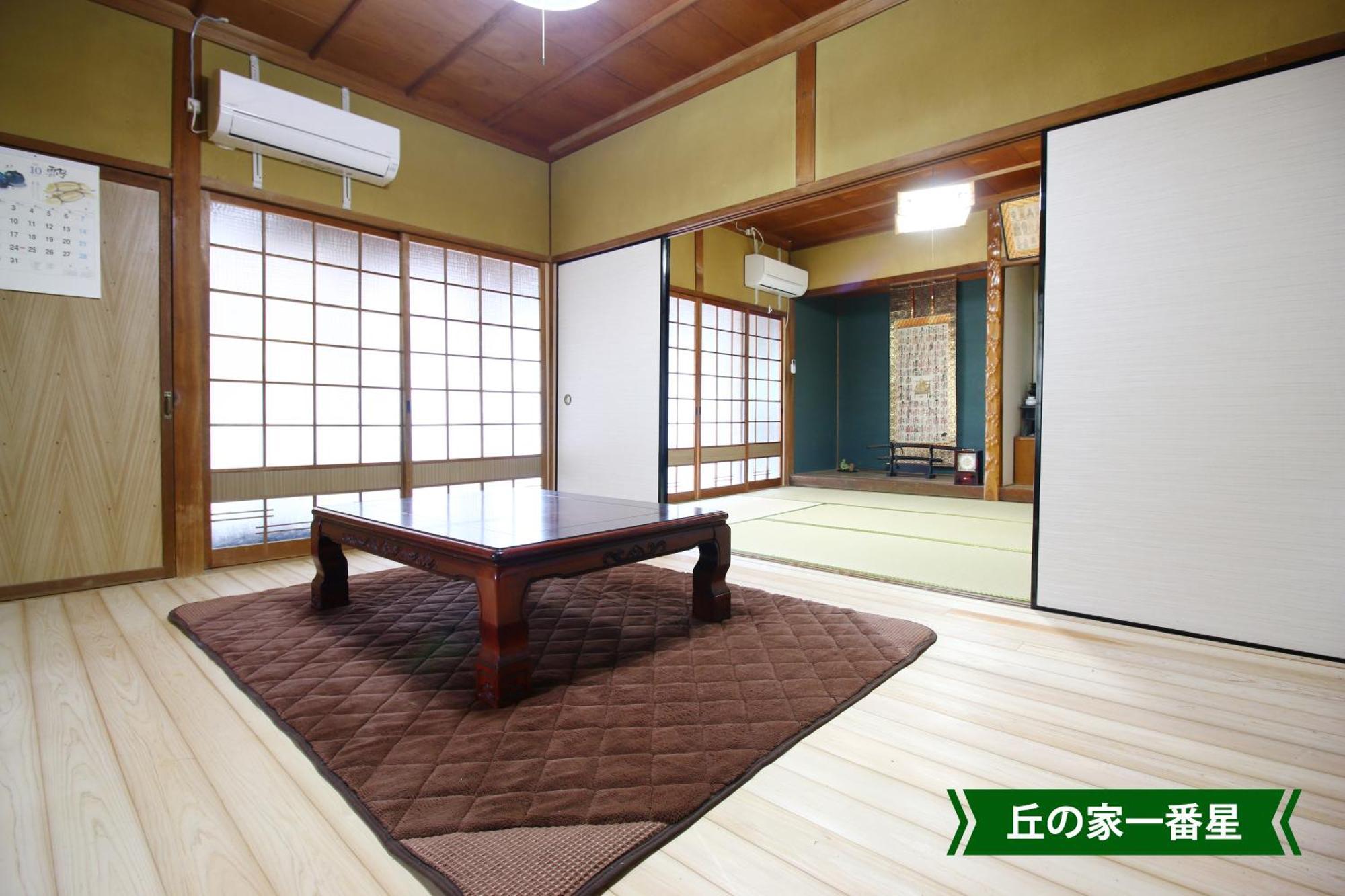 Hotel まんのう清流庵 à Manno Extérieur photo