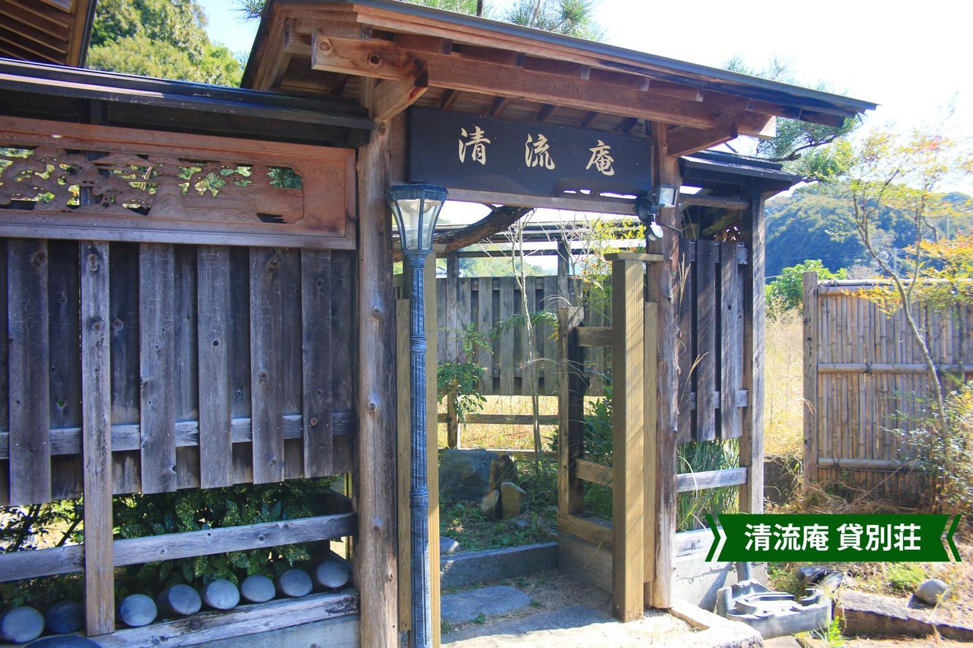 Hotel まんのう清流庵 à Manno Extérieur photo