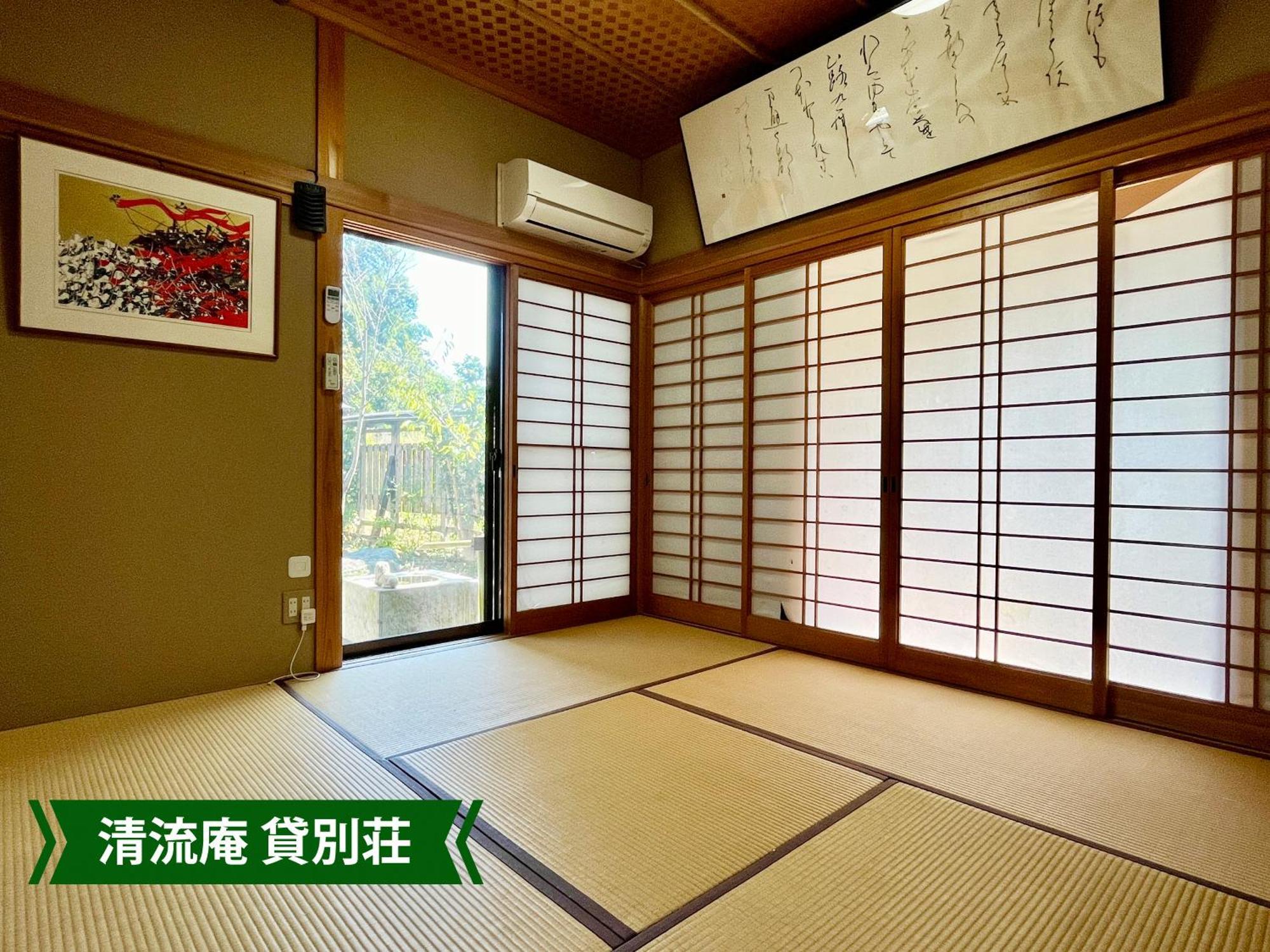 Hotel まんのう清流庵 à Manno Extérieur photo