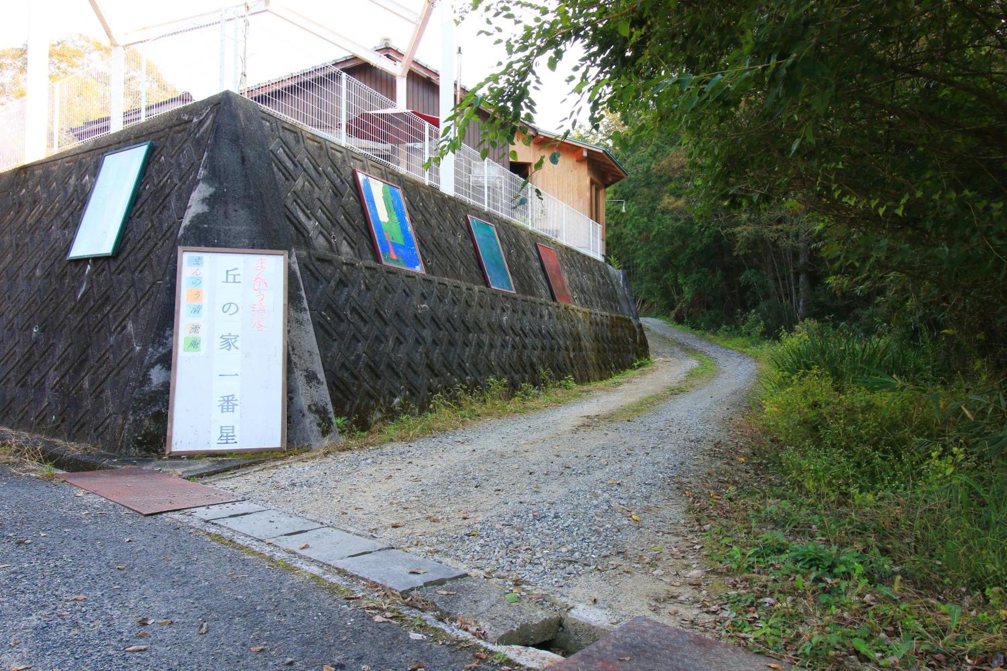 Hotel まんのう清流庵 à Manno Extérieur photo